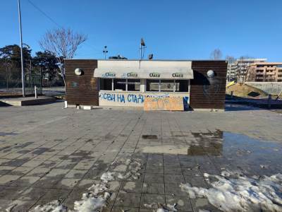  Bivši direktor "Akvane": Radio sam časno i pošteno 