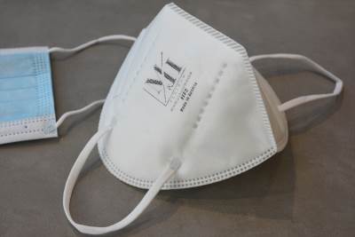  U Austriji donesena nova uredba, predviđene i kazne  