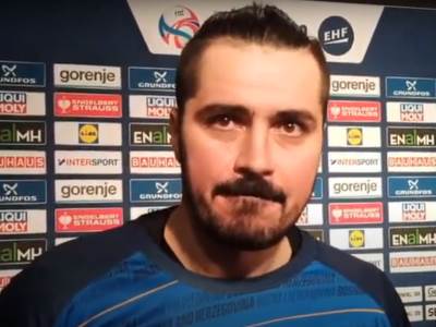  Rukomet BiH Muhamed Toromanović ostavka 