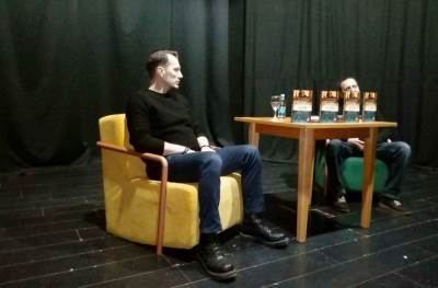  Siniša Pavlović, Himerina krv, promocija 