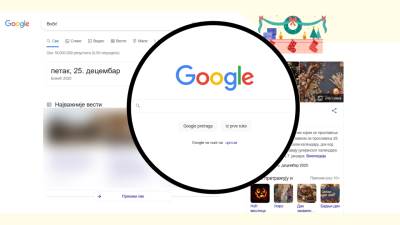  Google mijenja pretragu: Nov izgled, brži rad i lakši dolazak do informacija (FOTO) 