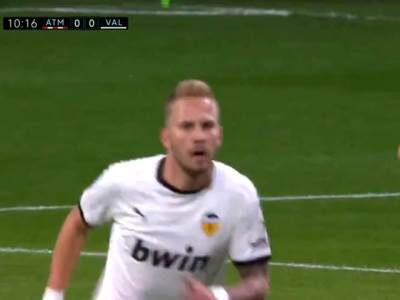  Atletiko Madrid - Valensija 0:1 prvenac Uroš Račić VIDEO 