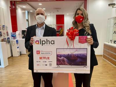  Nagrađen prvi korisnik m:SAT televizije u 2021. godini 