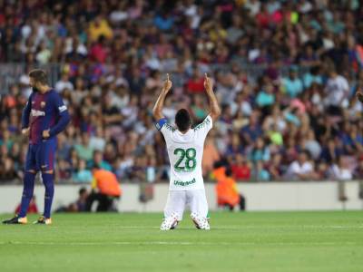  Šapekoense osvojio titulu u Brazilu Serija B Alan Rušel 