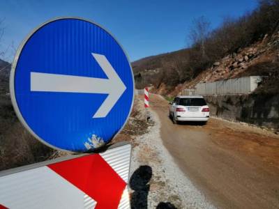  Rekonstrukcija puta Foča Šćepan Polje 