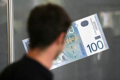  Petković o dinaru na Kosovu 