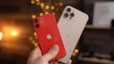  Iphone 12 mini proizvodnja 