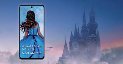  Ponuda kao iz bajke - Huawei P Smart 2021 