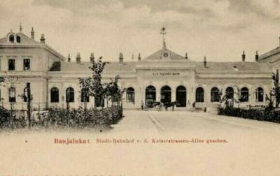  Istorija duga 130 godina: Od austrougarske željezničke stanice do Muzeja savremene umjetnosti RS (FOTO) 