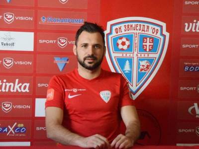  Zvijezda 09 novi igrač Muamer Svraka  