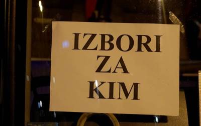  Izbori na Kosovu 