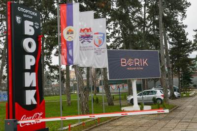  Komunalna policija kaznila SC ''Borik'' jer nisu platili taksu za bilborde 