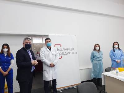  Počela vakcinacija zdravstvenih radnika u Gradišci 