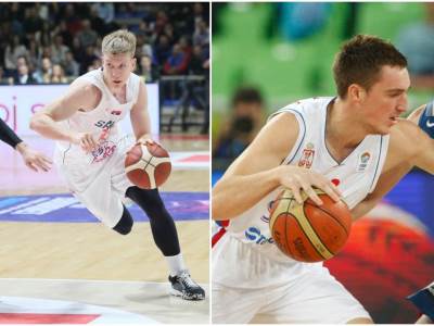  Eurobasket 2022 kvalifikacije Gruzija Srbija 