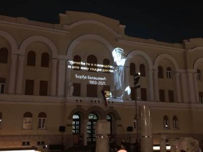  Posljednji pozdrav "Panonskom mornaru" iz Banjaluke... 