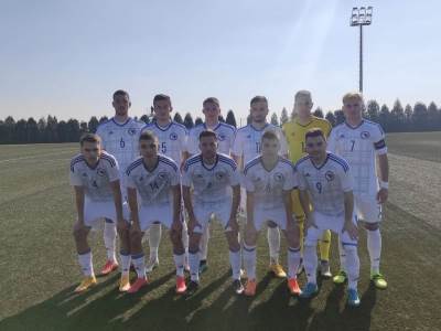  U-19: Srbija - BiH 1:0 