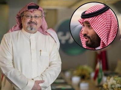  CIA otvorila tajni izvještaj o ubistvu novinara Džamala Kašogija: Saudijski princ je naredio likvidaciju 