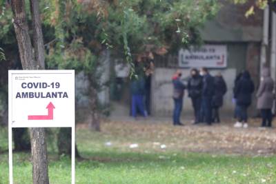  Pacijent umro ispred Kovid ambulante u Vranju: Čovjek došao prije radnog vremena i samo se srušio! 