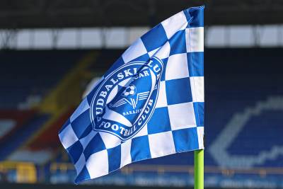  Željezničar ostavke članova uprave mart 2021 