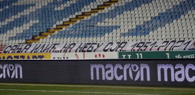 Crvena zvezda oproštaj Sanja Ilić transparent 