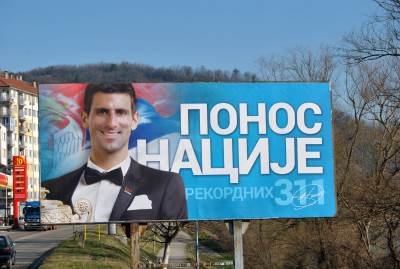  Novak Đoković 311 nedjelja prvo mjesto bilbord Zvornik 