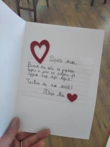  Ove godine bez priredbi: Male vrijedne ruke ipak obradovale mame! 