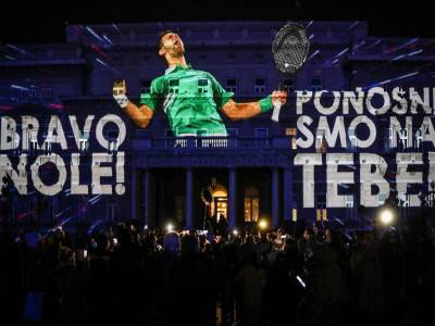  Novak Đoković i Beograd slave ispred Skupštine! Prisutni su u transu, stigao je najbolji na svijetu! 