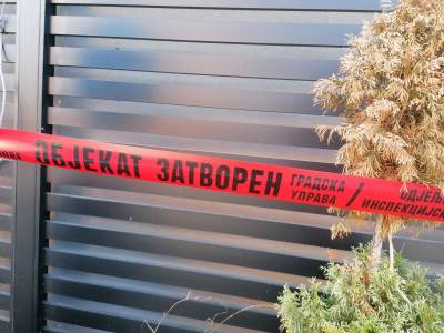  Ministarstvo odgovorilo Stanivukoviću 