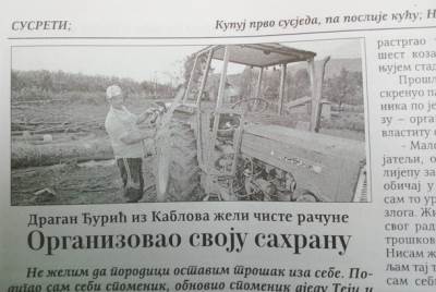  Organizovao svoju sahranu 