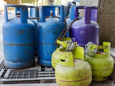  Firme u Sloveniji prestaju da isporučuju gas 