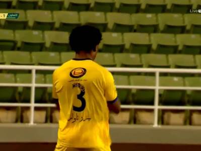  Leandre Tavamba sjajan gol Al Tavon 