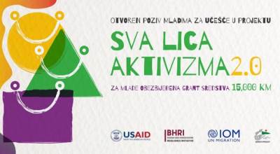 Otvoren poziv mladima za učešće u projektu "Sva lica aktivizma 2.0" 