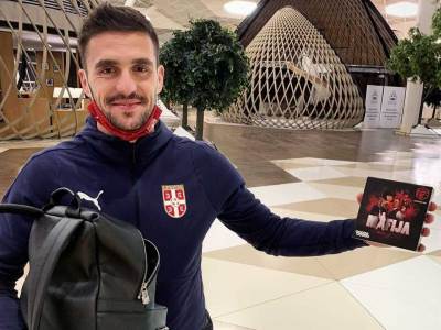  dusan-tadic-reprezentacija-srbije-drustvena-igra-mafija-gajic-grujic-crvena-zvezda 