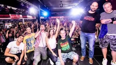  S.A.R.S., DBAU i Važno obavještenje: Ovako je bilo 