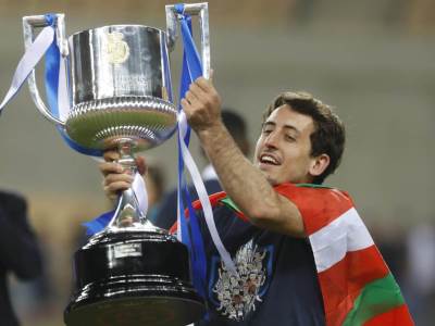  real sosijedad osvojio kup spanije 