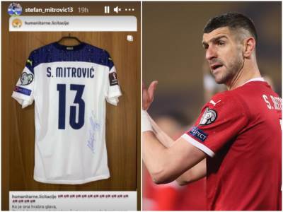  stefan-mitrovic-dres-ronaldo-srbija-portugal 