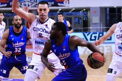  aba liga igokea cibona 