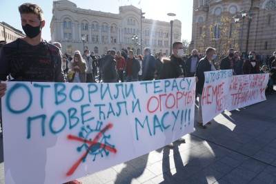  Protest u banjaluci krivične prijave policije 