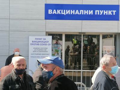  Vakcinacija prosvjetnih radnika u RS 