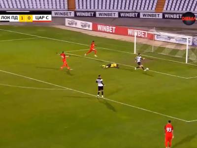  najveci-promasaj-fudbal-bugarska-dimitar-iliev-lokomotiva-plovdi 