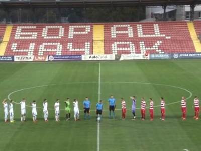  namještena utakmica borac čačak uefa sumnja 