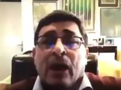  Profesor onlajn predavnjae žena puzi 