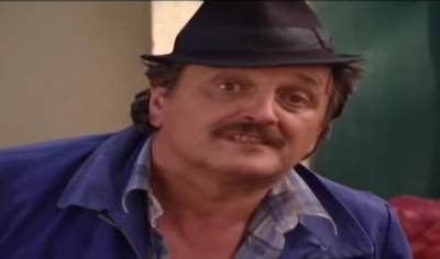  "Selo gori, a baba se češlja" serija Radoš Bajić 