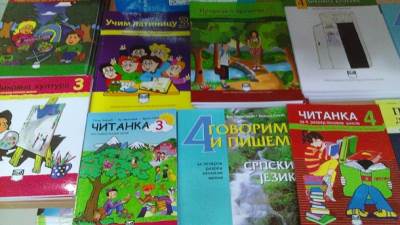  Vlada RS usvojila informaciju o besplatnim udžbenicima za osnovce 