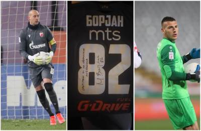  stefan-randjelovic-radnik-surdulica-crvena-zvezda-penal-milan-borjan 