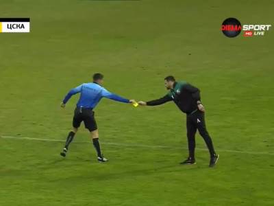  sudija-zaboravio-kartone-zuti-crveni-bugarska-cska-sofija-hit-video 