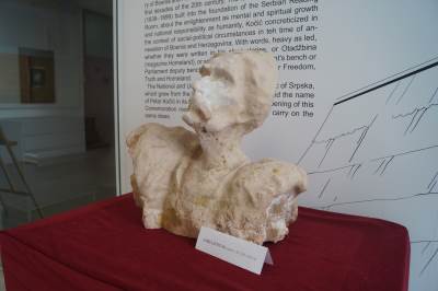  Banjaluka izložba Slobodan Dragaš 