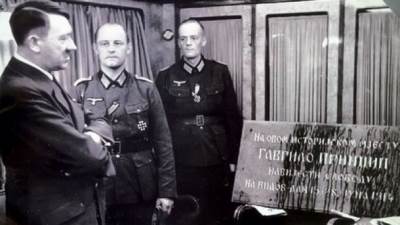  Gavrilo Princip, spomen ploča, Sarajevo 