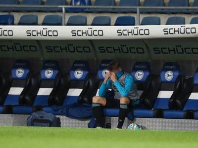  salke-ispao-bundesliga-vatromet-borusija-dortmund 