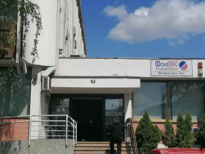  Bolnice u RS najveći dužnici Fondu penzijskog osiguranja 